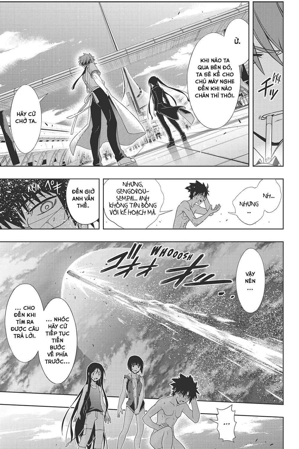 Uq Holder Chapter 146 - Next Chapter 147