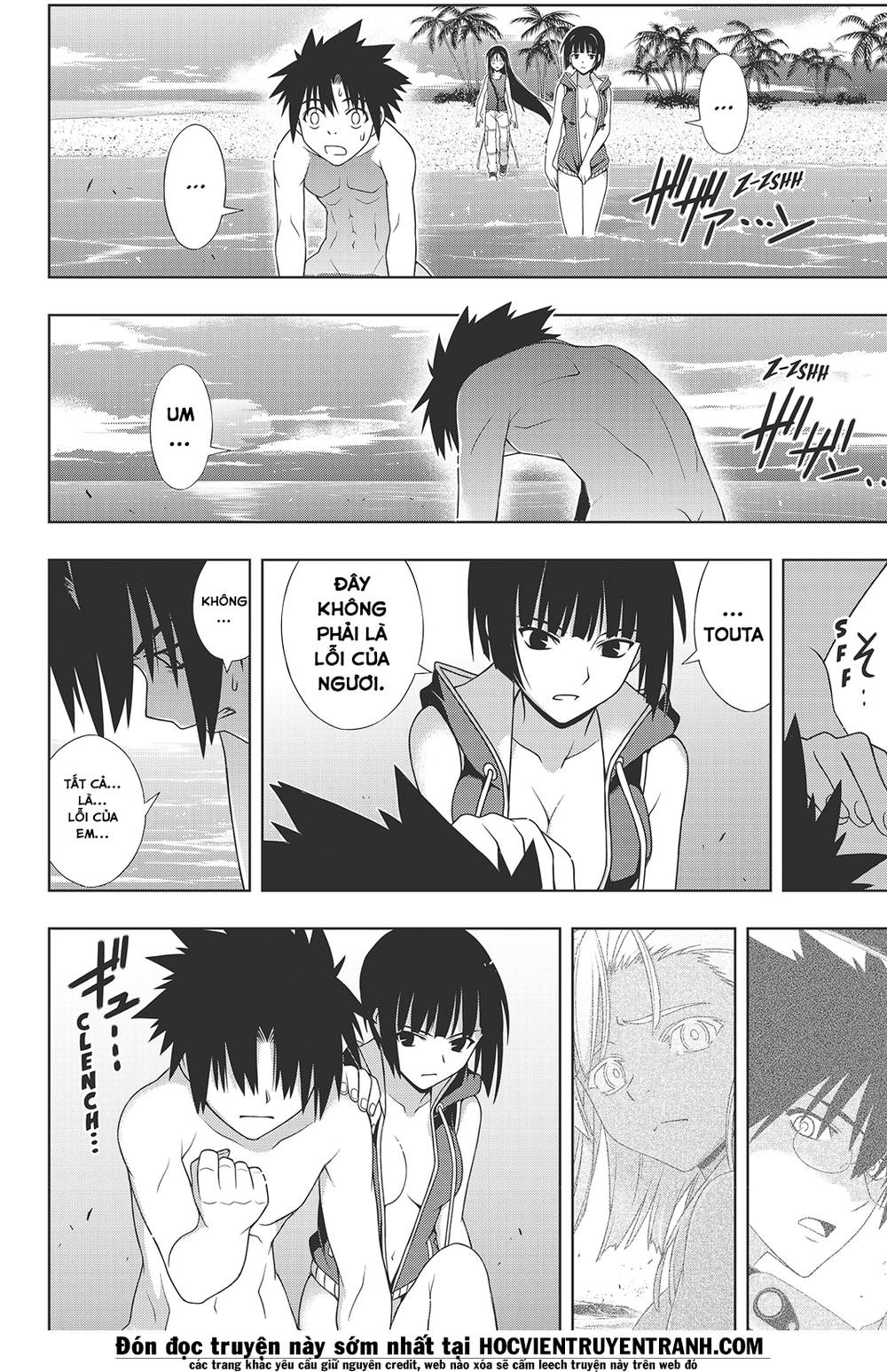 Uq Holder Chapter 146 - Next Chapter 147