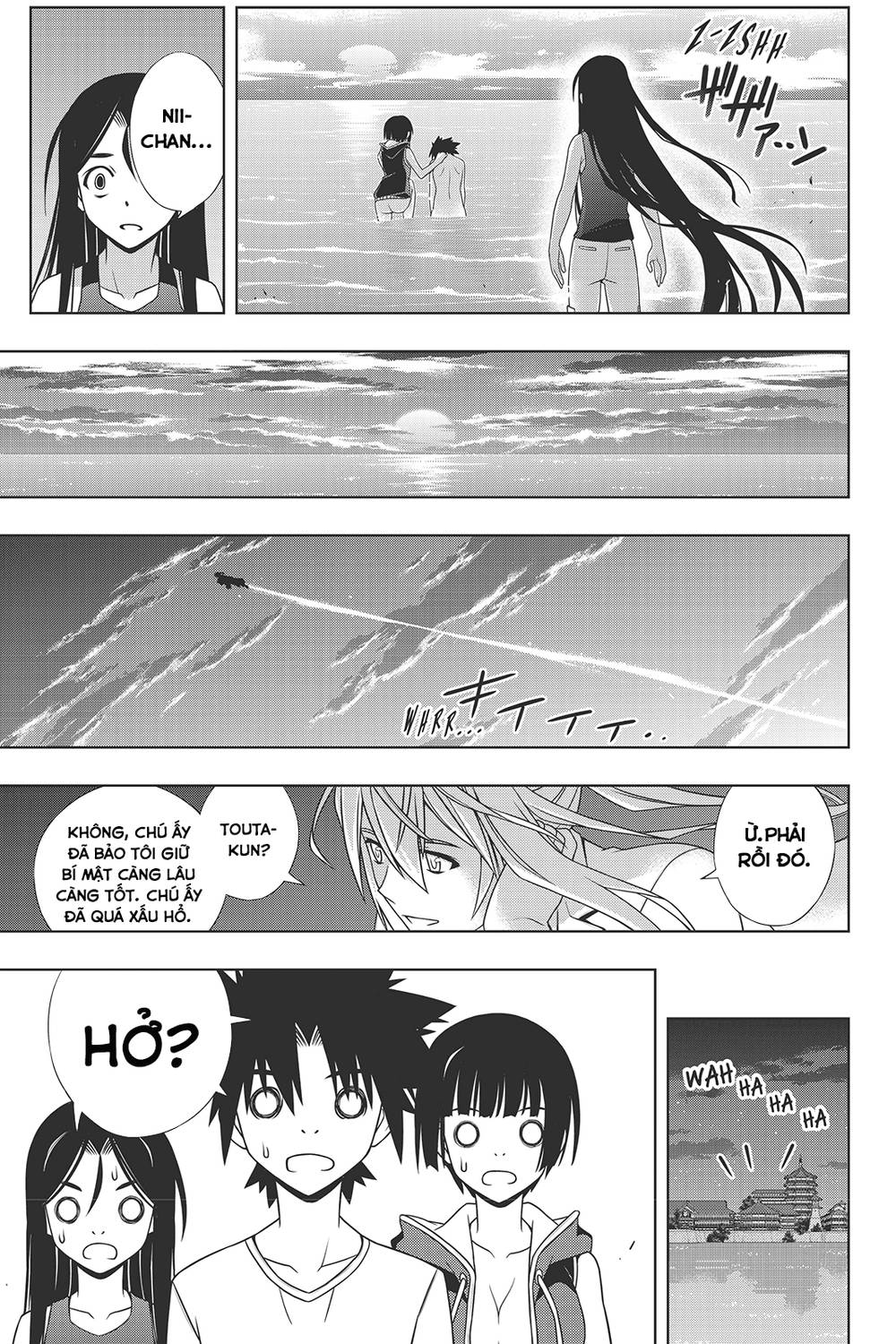 Uq Holder Chapter 146 - Next Chapter 147