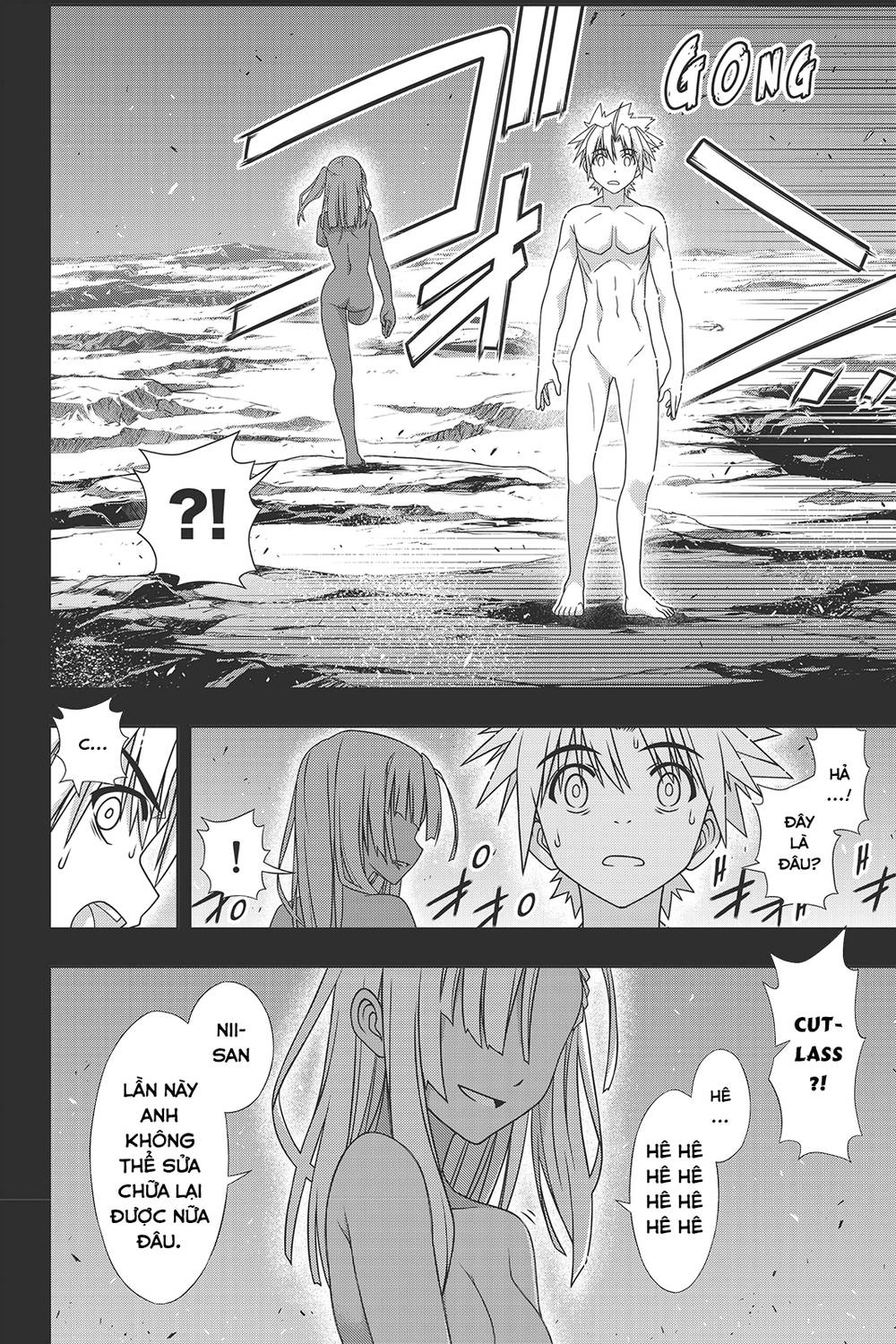 Uq Holder Chapter 146 - Next Chapter 147