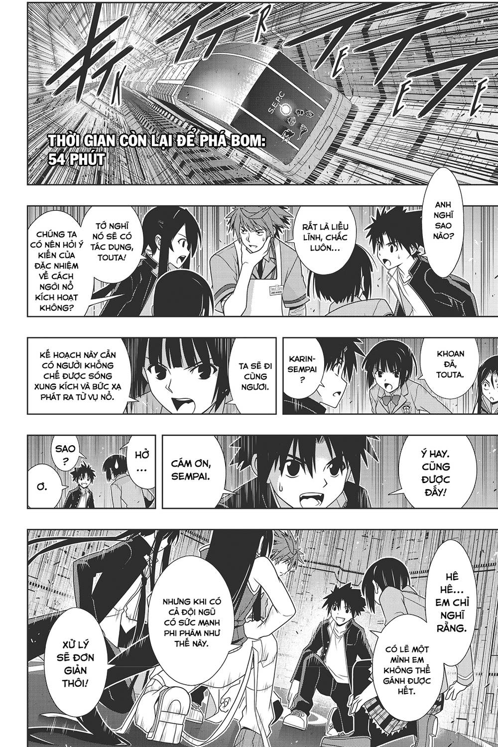 Uq Holder Chapter 146 - Next Chapter 147