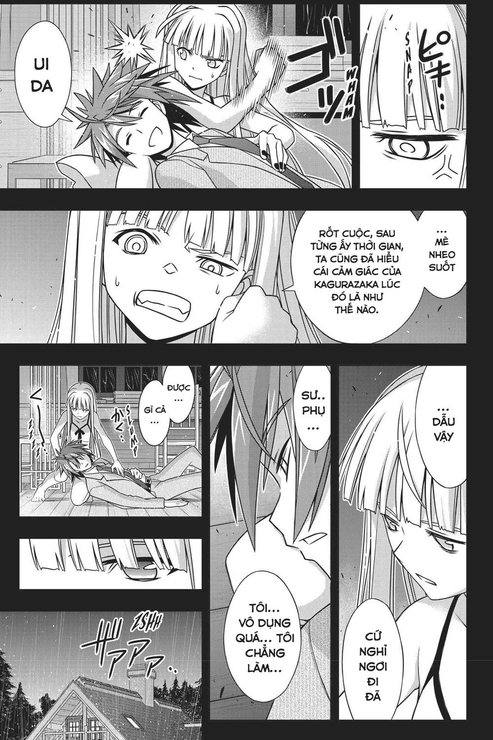 Uq Holder Chapter 149 - Next Chapter 150