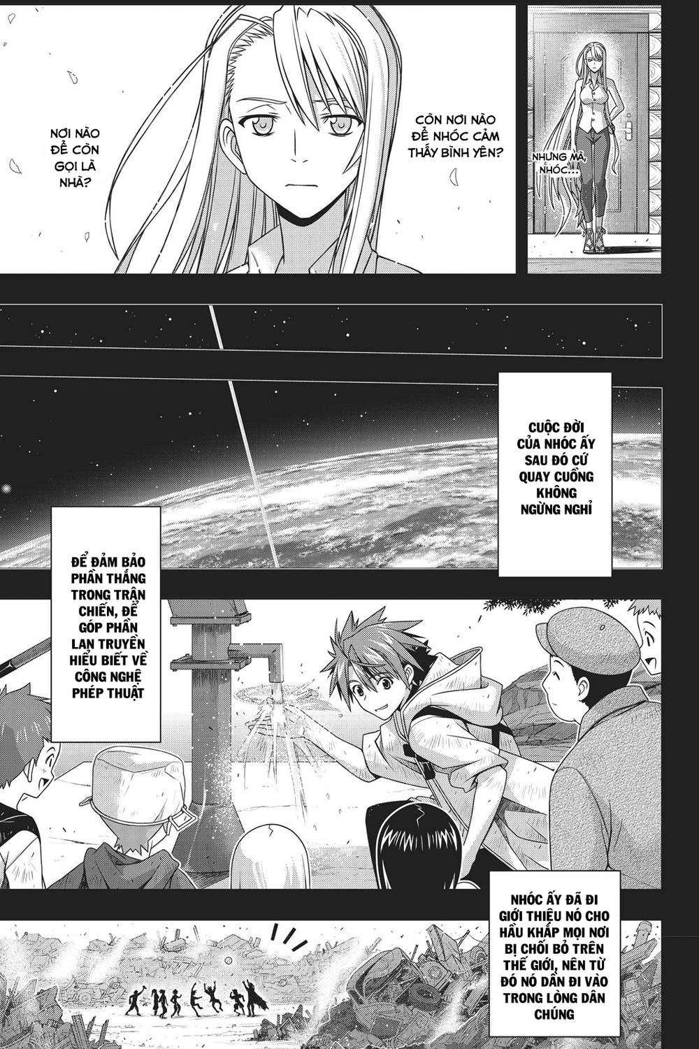 Uq Holder Chapter 149 - Next Chapter 150