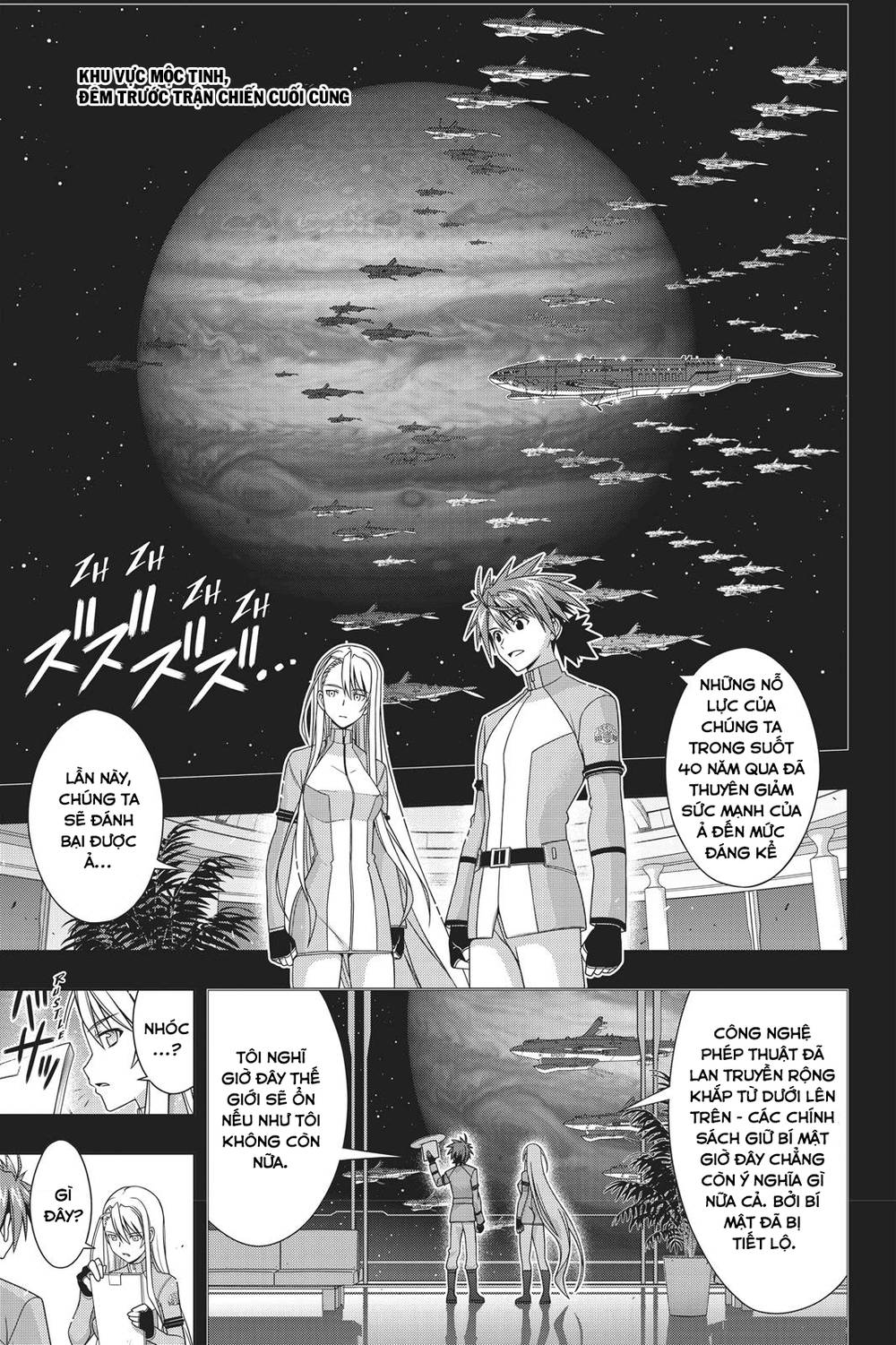 Uq Holder Chapter 149 - Next Chapter 150