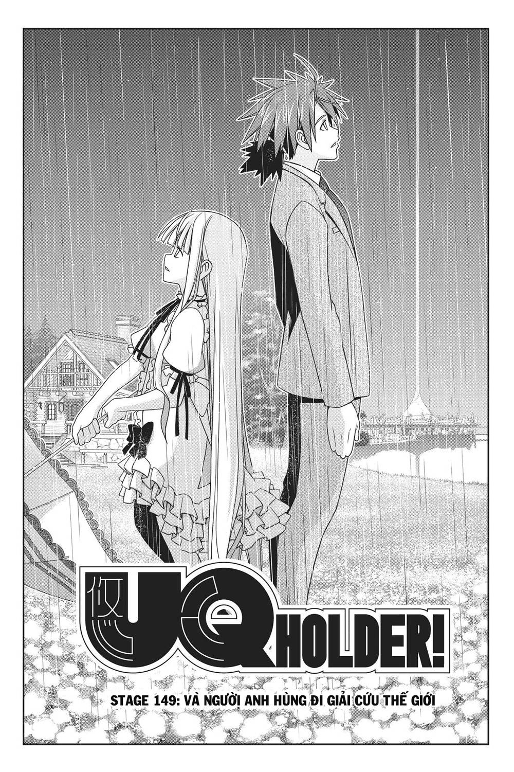 Uq Holder Chapter 149 - Next Chapter 150