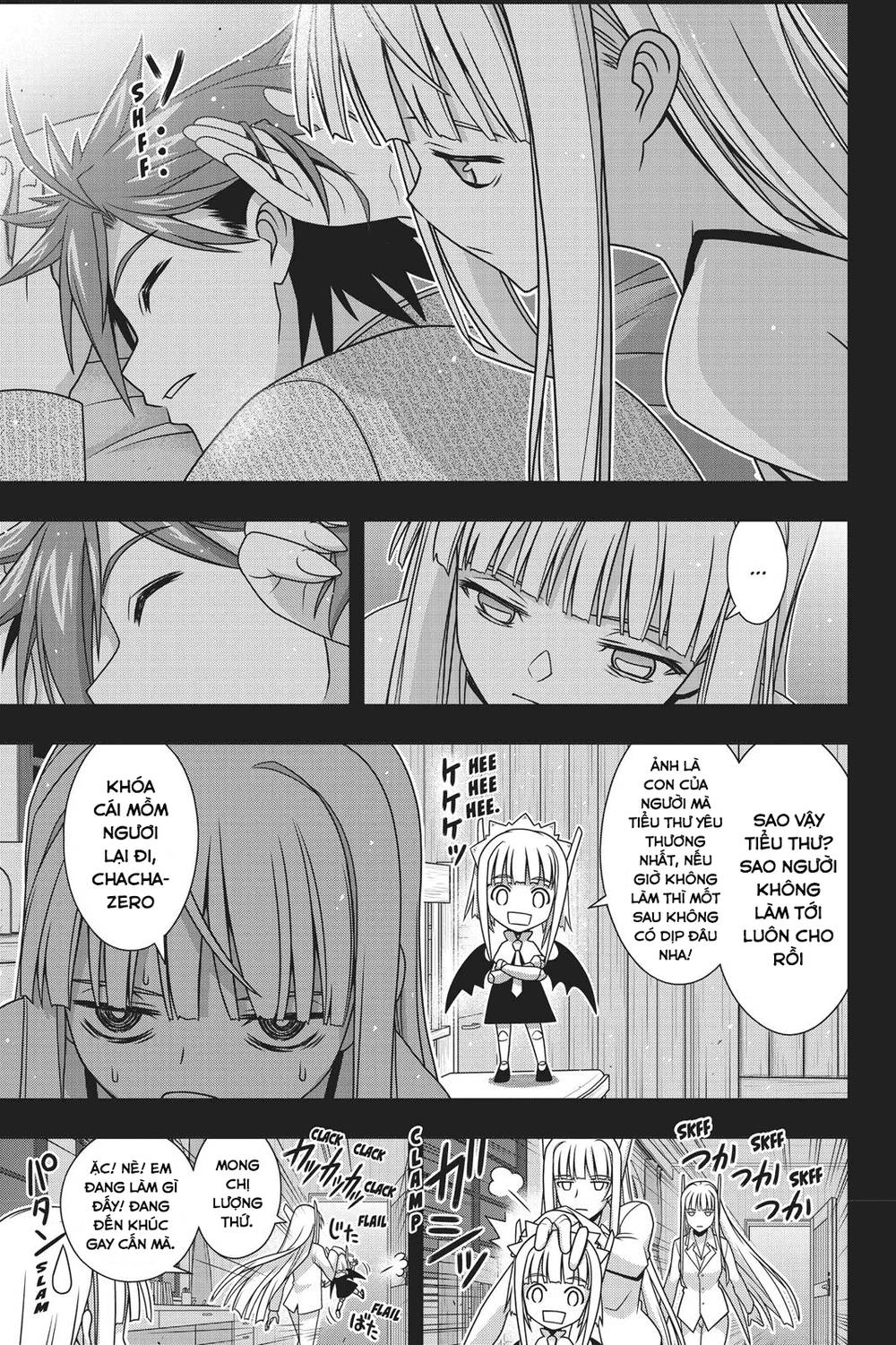 Uq Holder Chapter 149 - Next Chapter 150