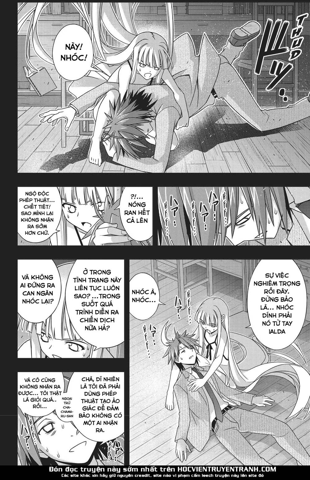 Uq Holder Chapter 149 - Next Chapter 150