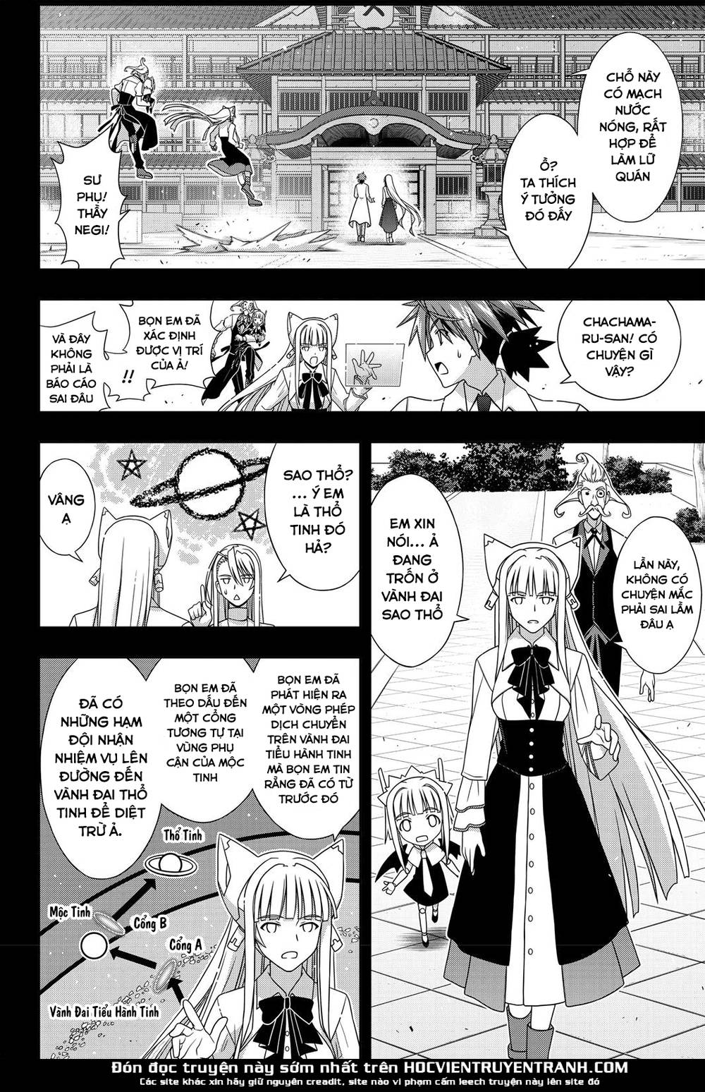 Uq Holder Chapter 150 - Next Chapter 151