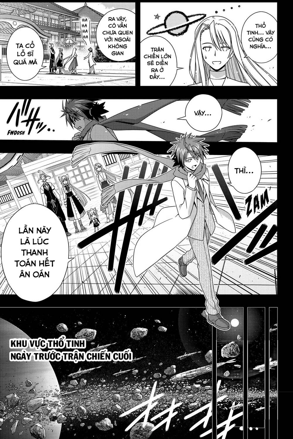 Uq Holder Chapter 150 - Next Chapter 151