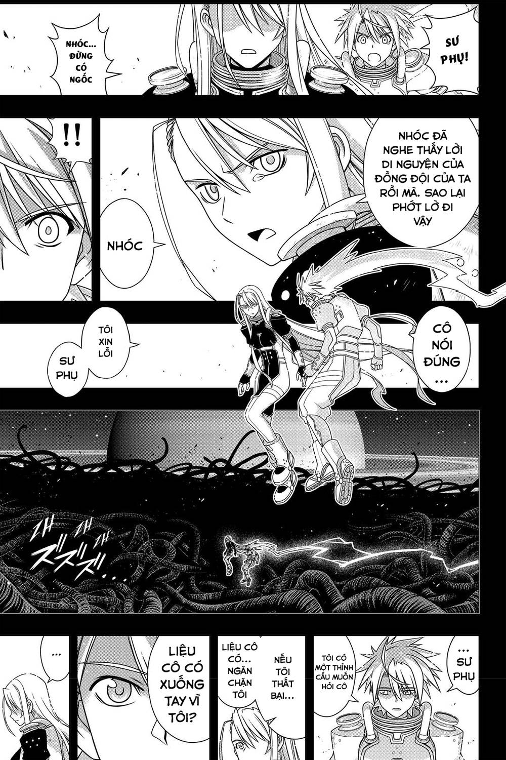 Uq Holder Chapter 150 - Next Chapter 151