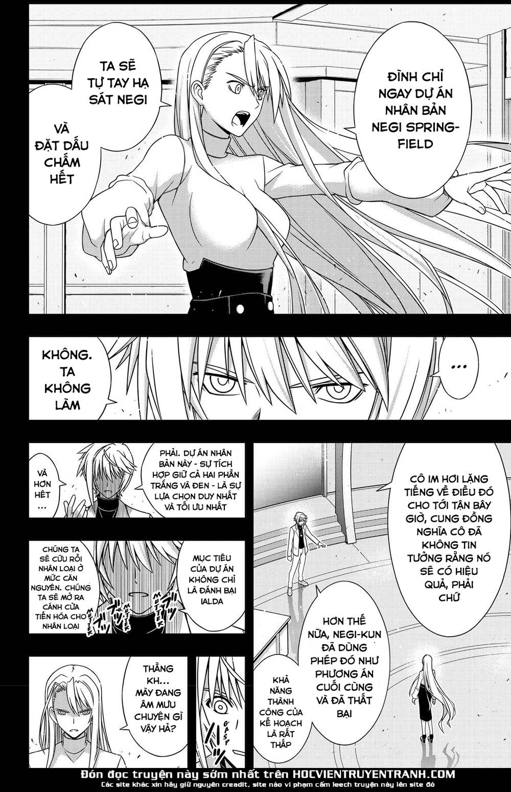 Uq Holder Chapter 150 - Next Chapter 151