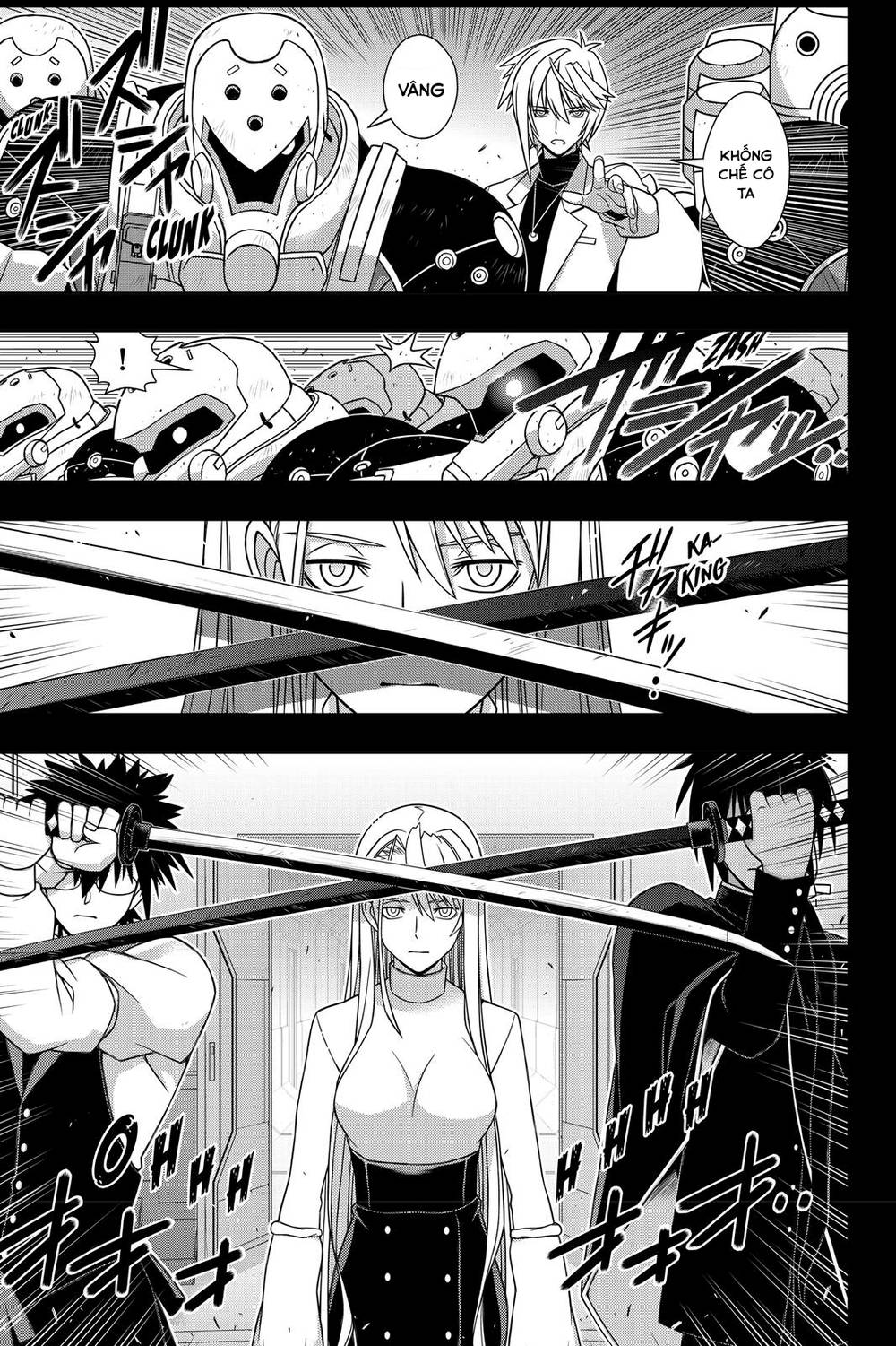 Uq Holder Chapter 150 - Next Chapter 151