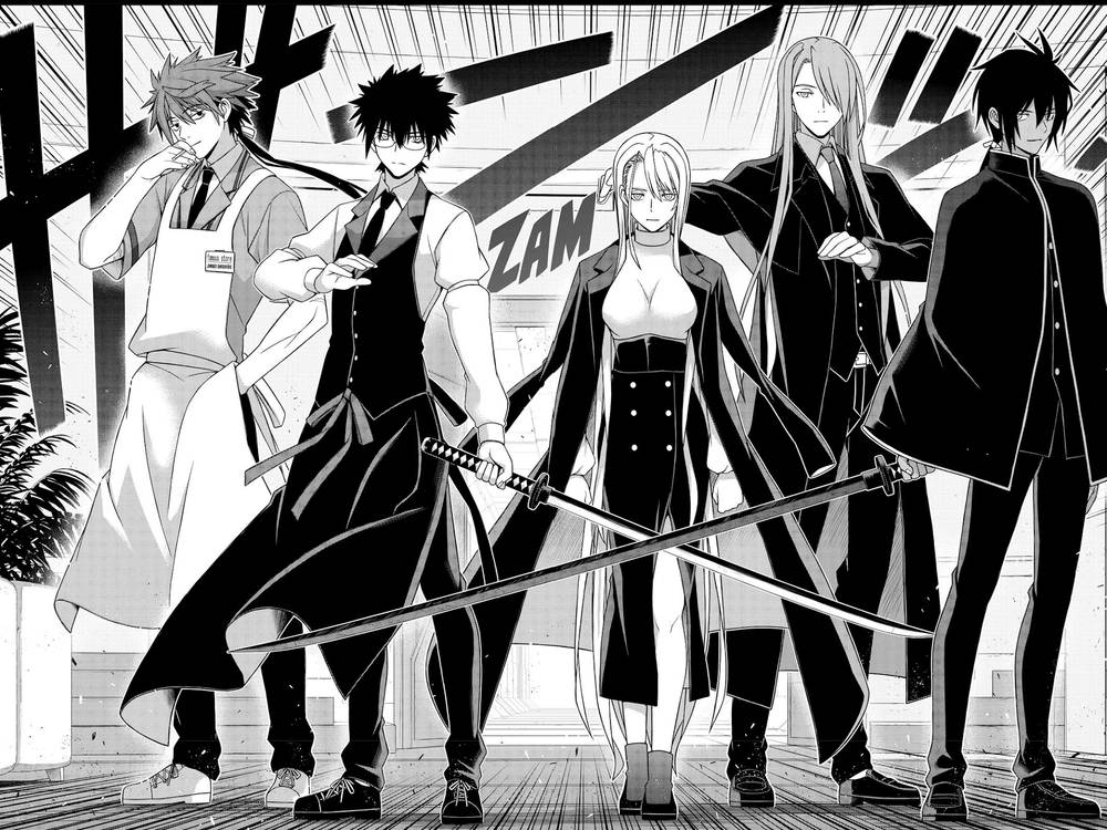 Uq Holder Chapter 150 - Next Chapter 151