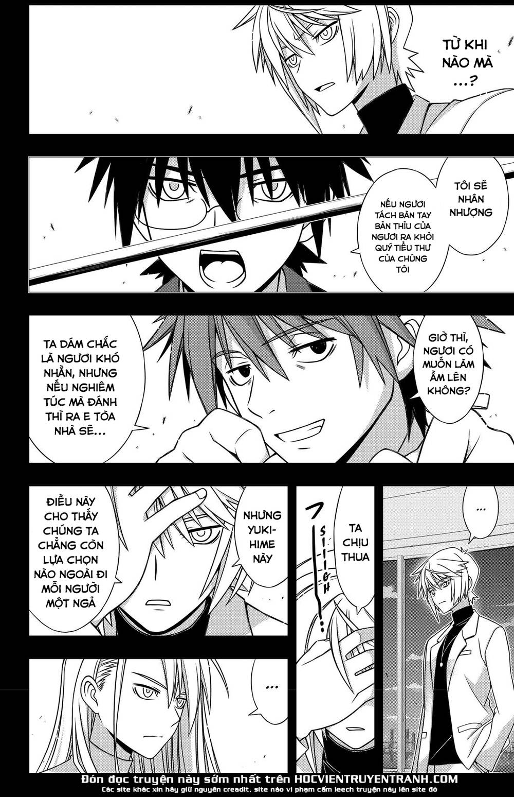 Uq Holder Chapter 150 - Next Chapter 151