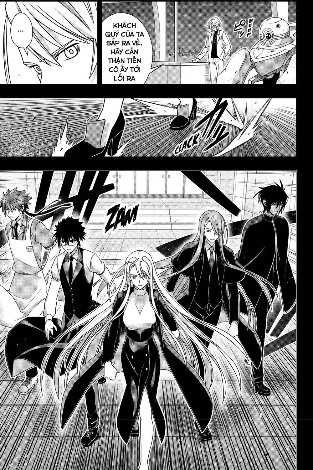 Uq Holder Chapter 150 - Next Chapter 151