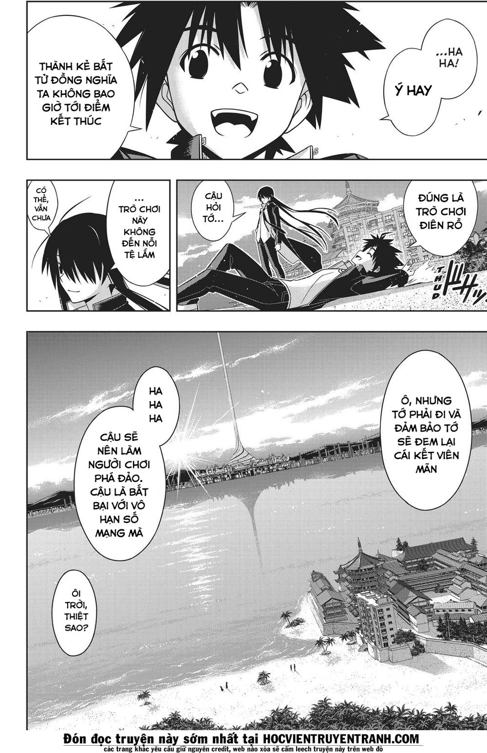 Uq Holder Chapter 150 - Next Chapter 151