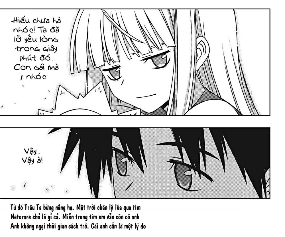 Uq Holder Chapter 150 - Next Chapter 151