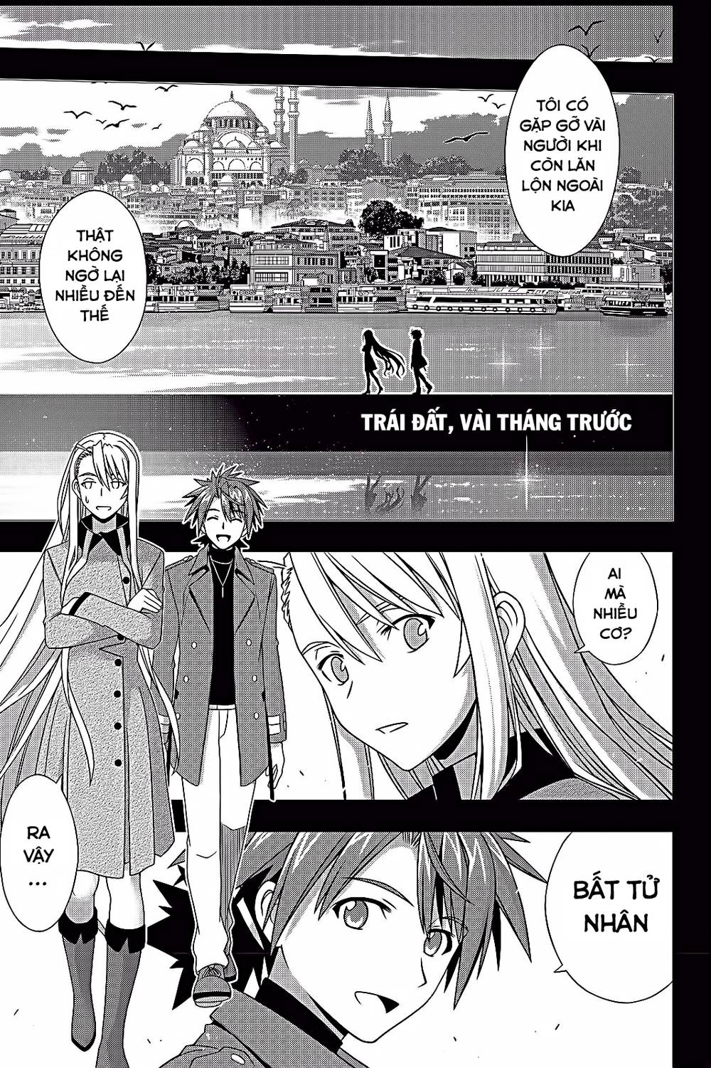 Uq Holder Chapter 150 - Next Chapter 151