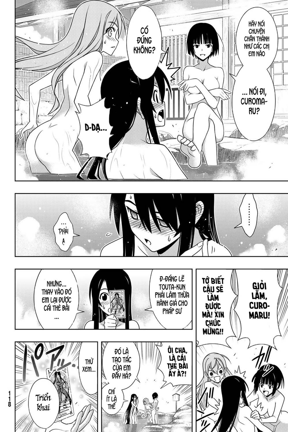 Uq Holder Chapter 152 - Next Chapter 153