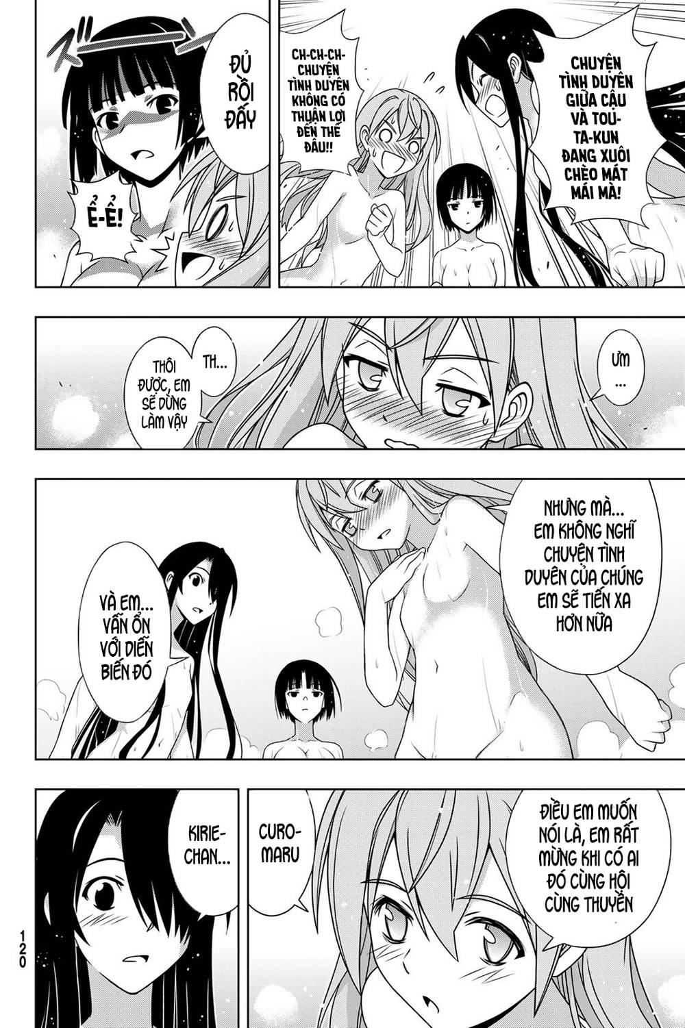 Uq Holder Chapter 152 - Next Chapter 153