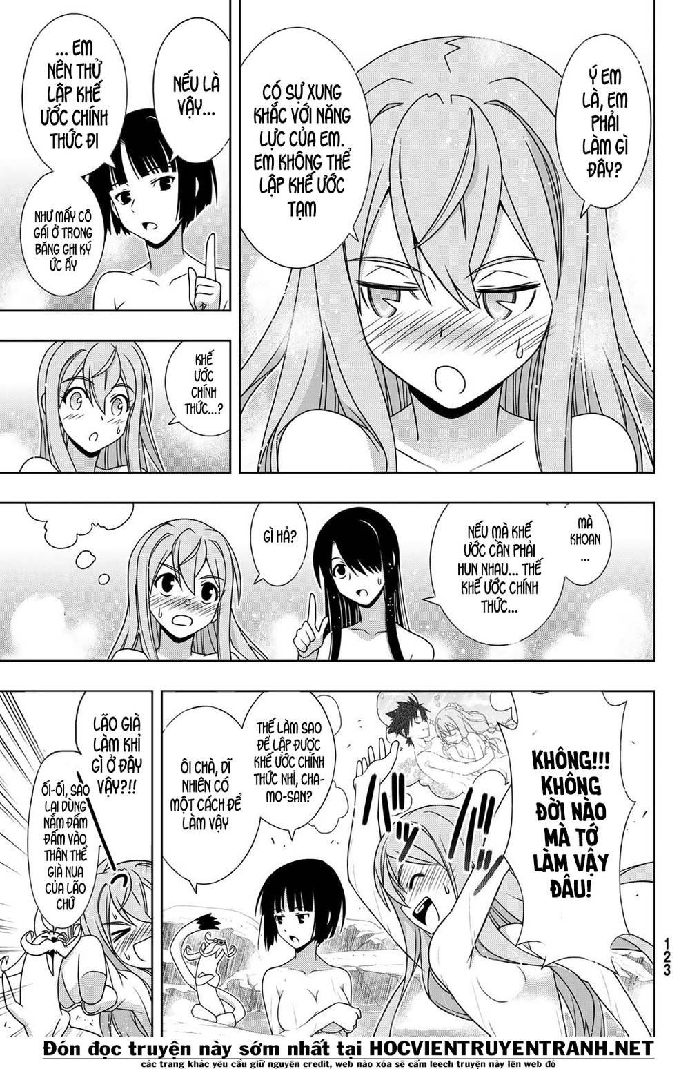 Uq Holder Chapter 152 - Next Chapter 153