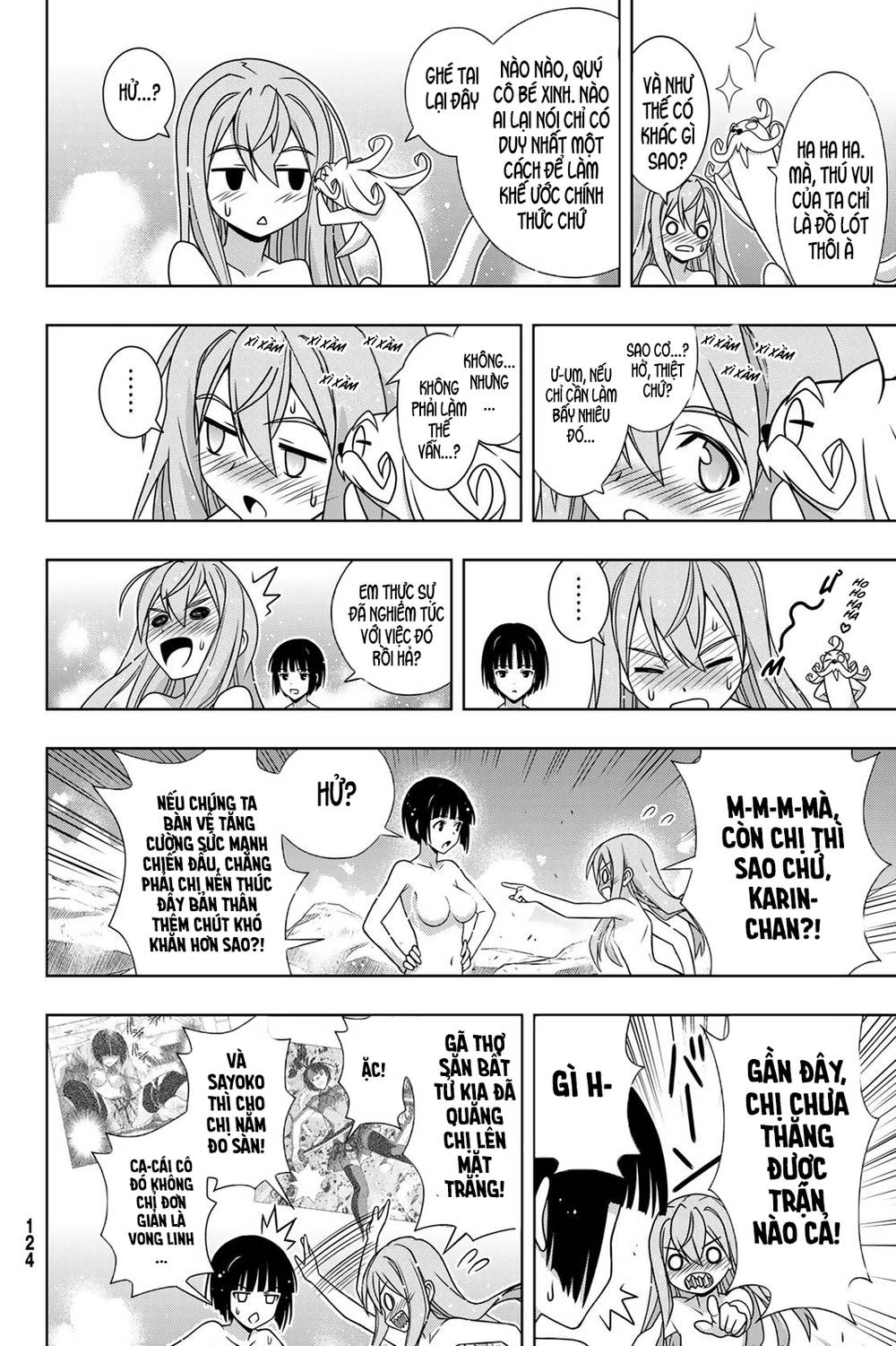 Uq Holder Chapter 152 - Next Chapter 153