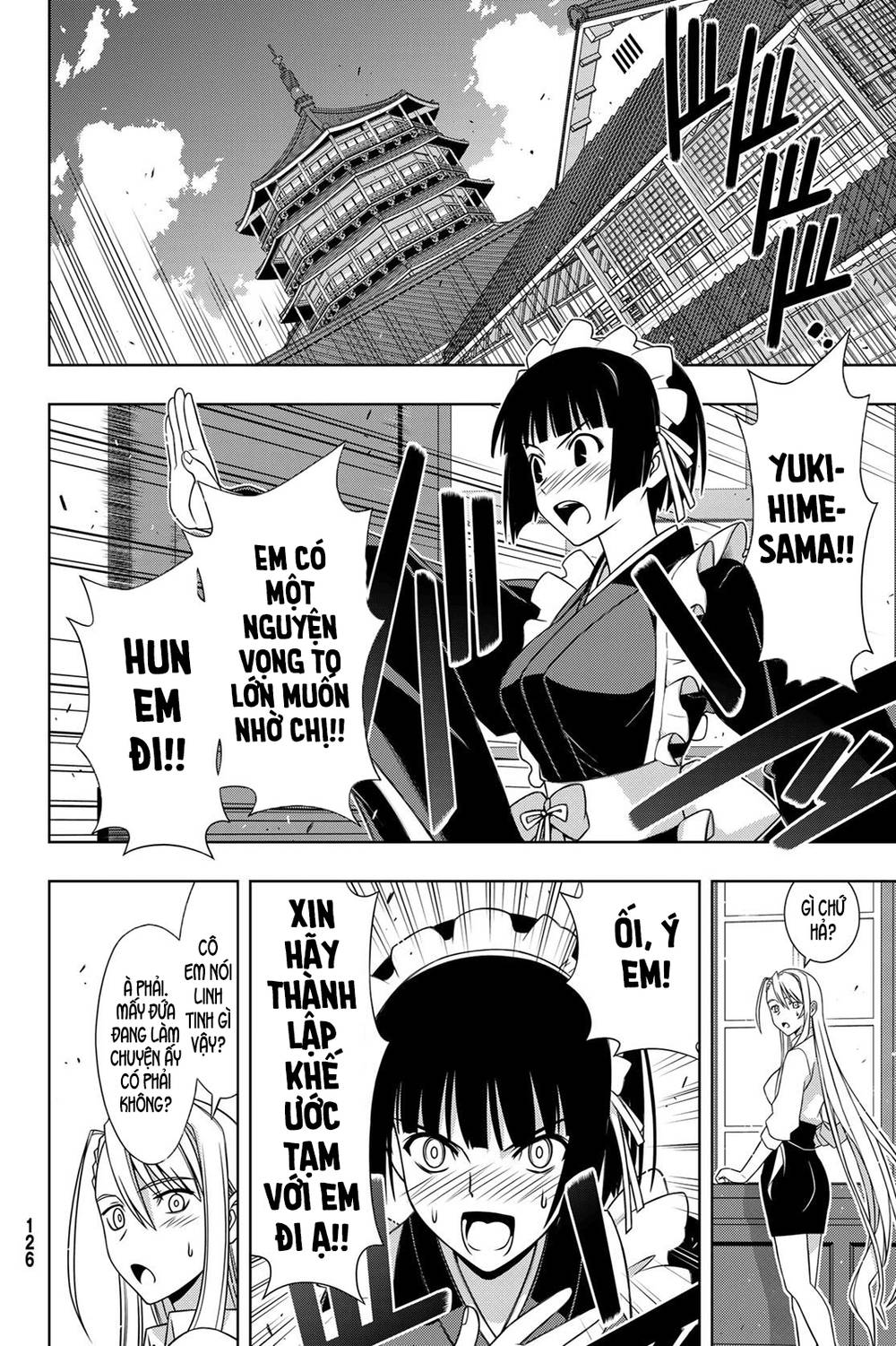 Uq Holder Chapter 152 - Next Chapter 153