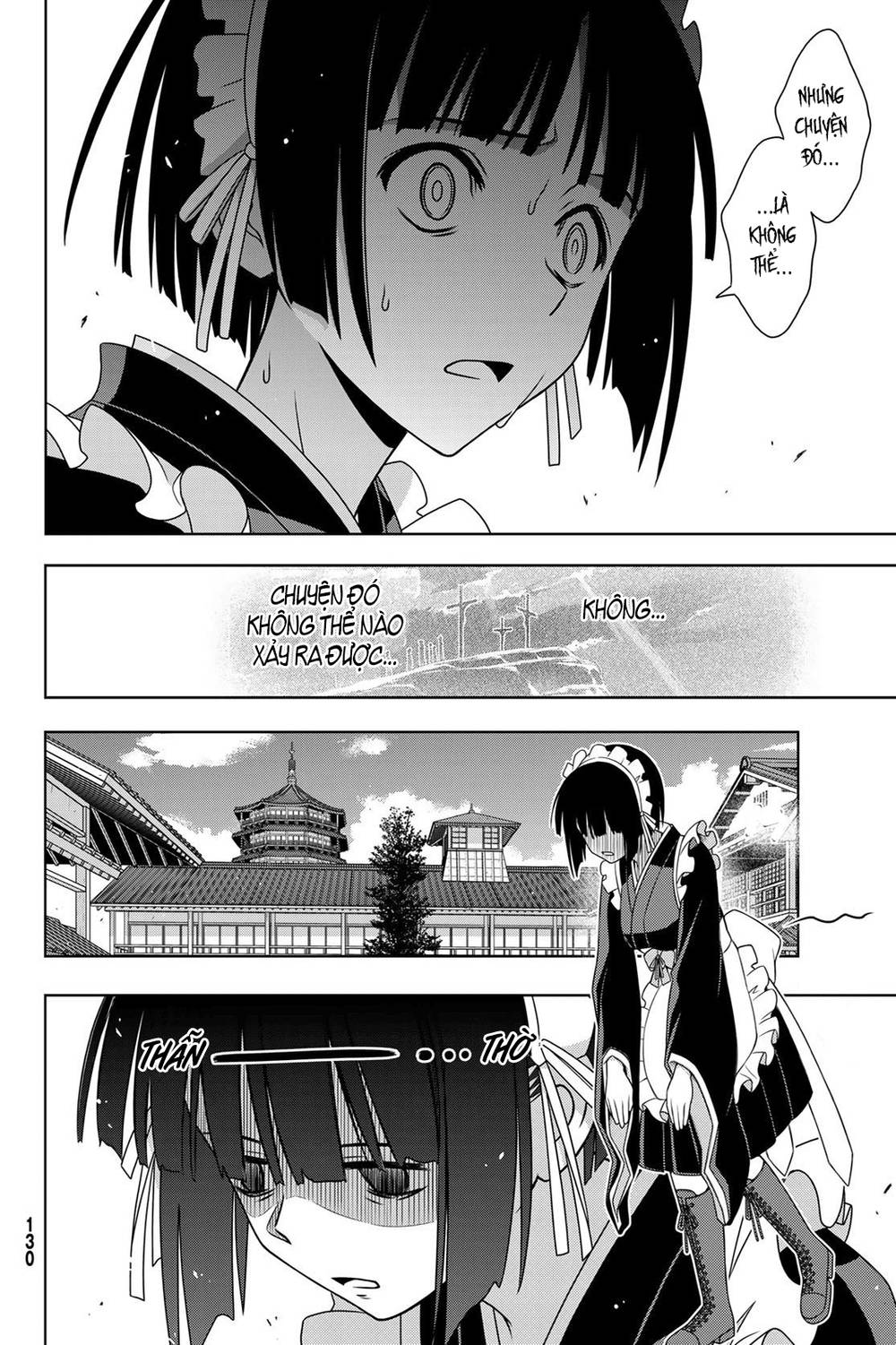 Uq Holder Chapter 152 - Next Chapter 153