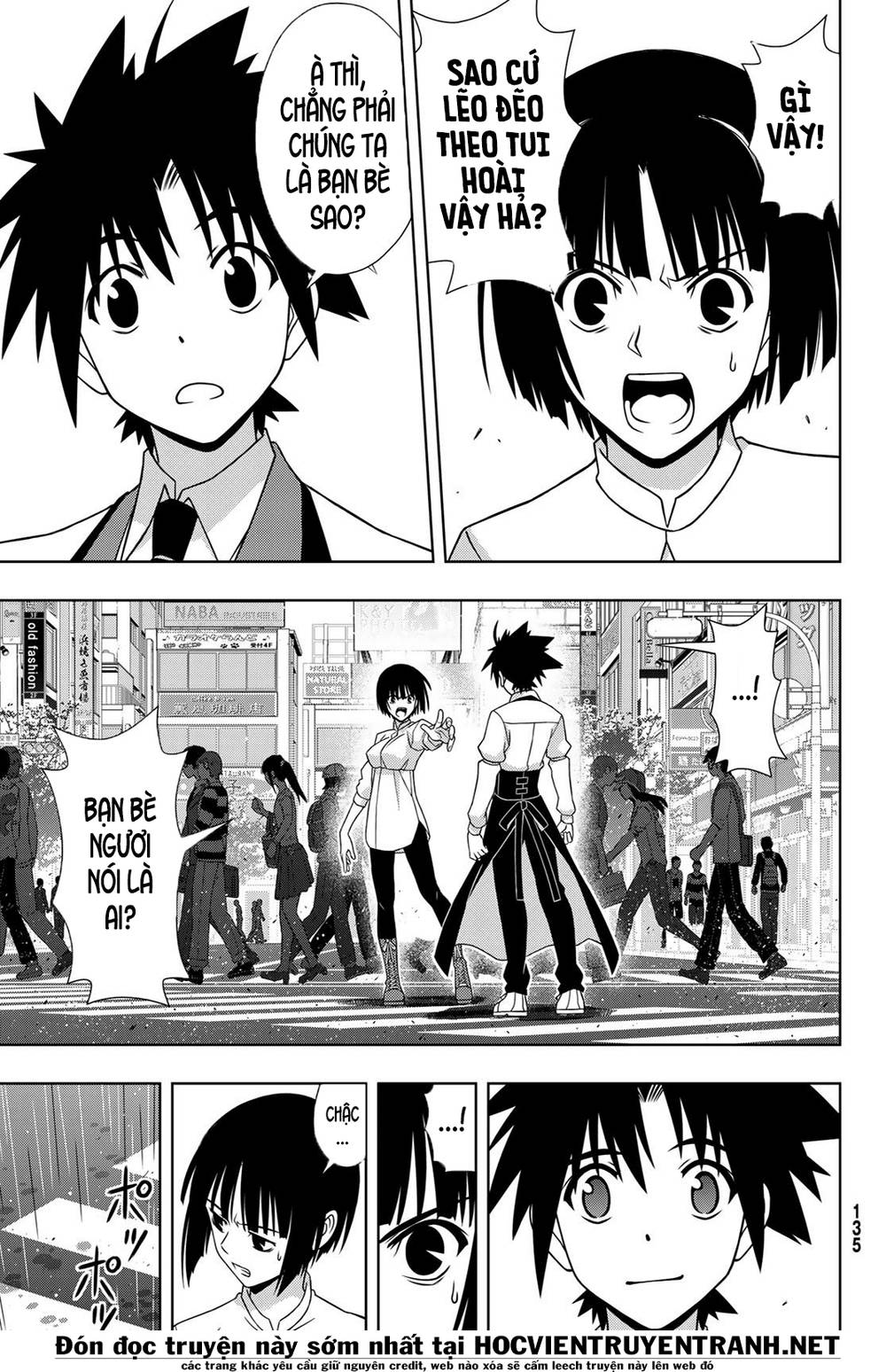 Uq Holder Chapter 152 - Next Chapter 153