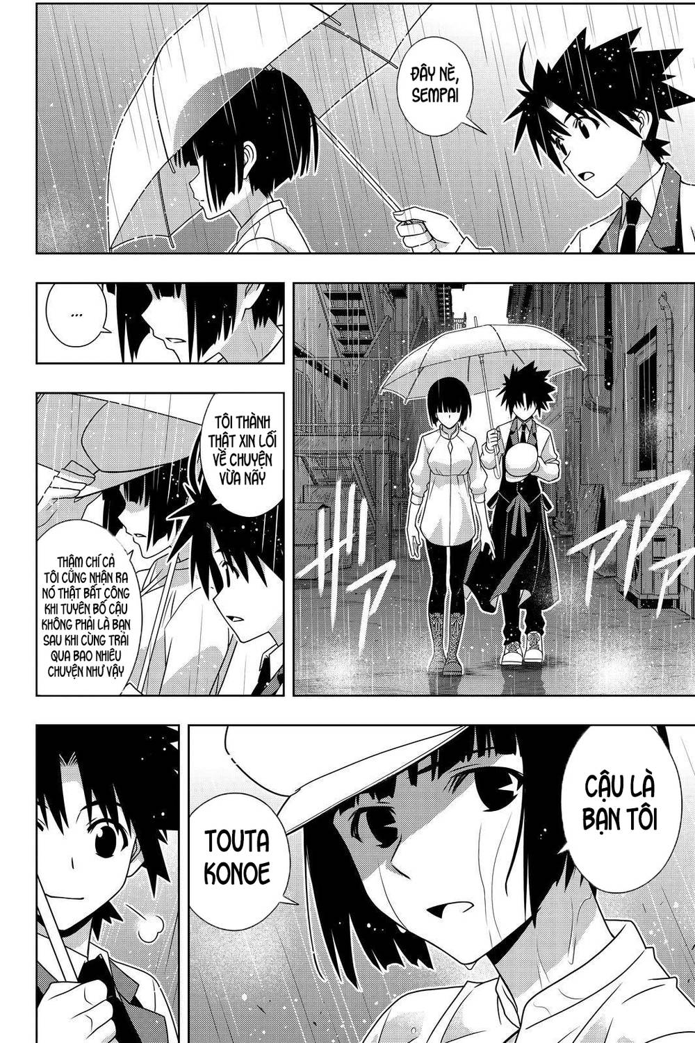 Uq Holder Chapter 152 - Next Chapter 153