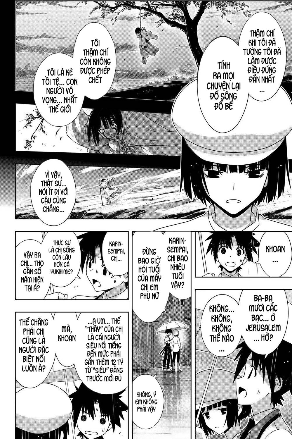 Uq Holder Chapter 152 - Next Chapter 153