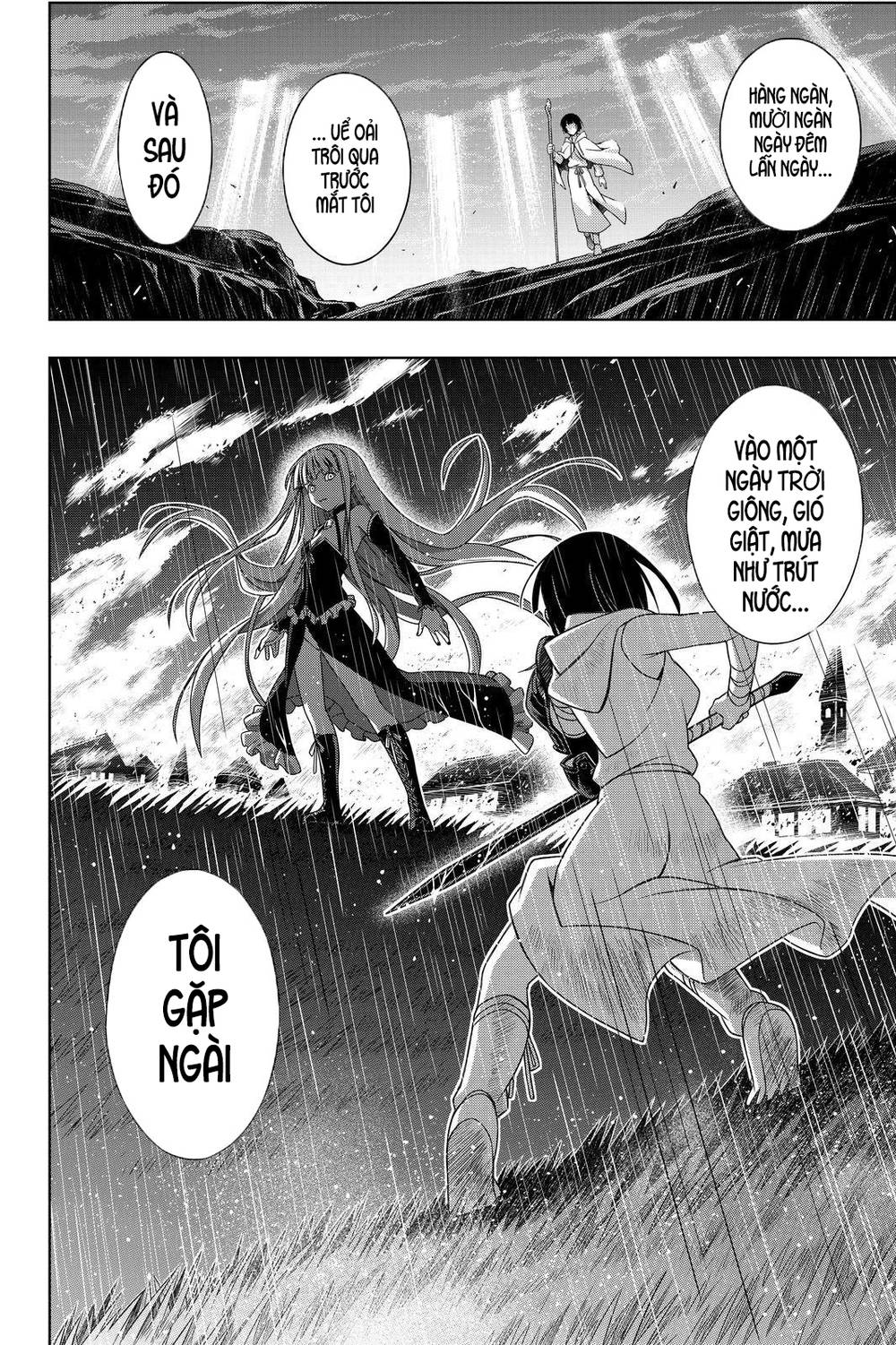 Uq Holder Chapter 152 - Next Chapter 153