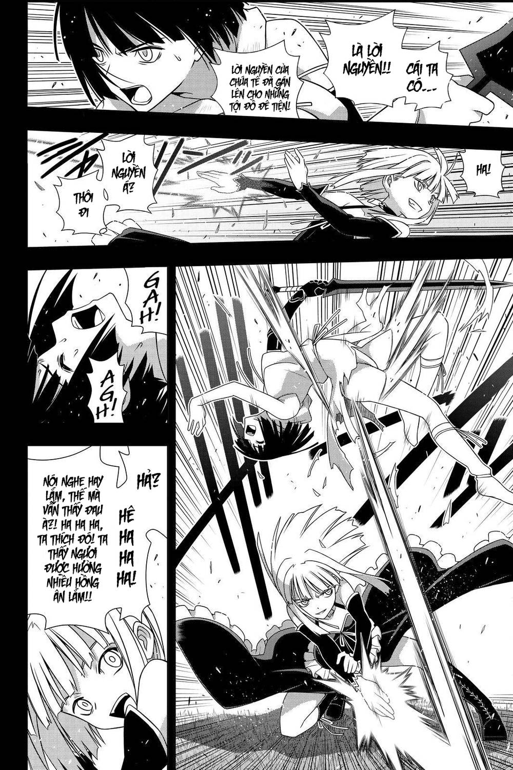 Uq Holder Chapter 152 - Next Chapter 153