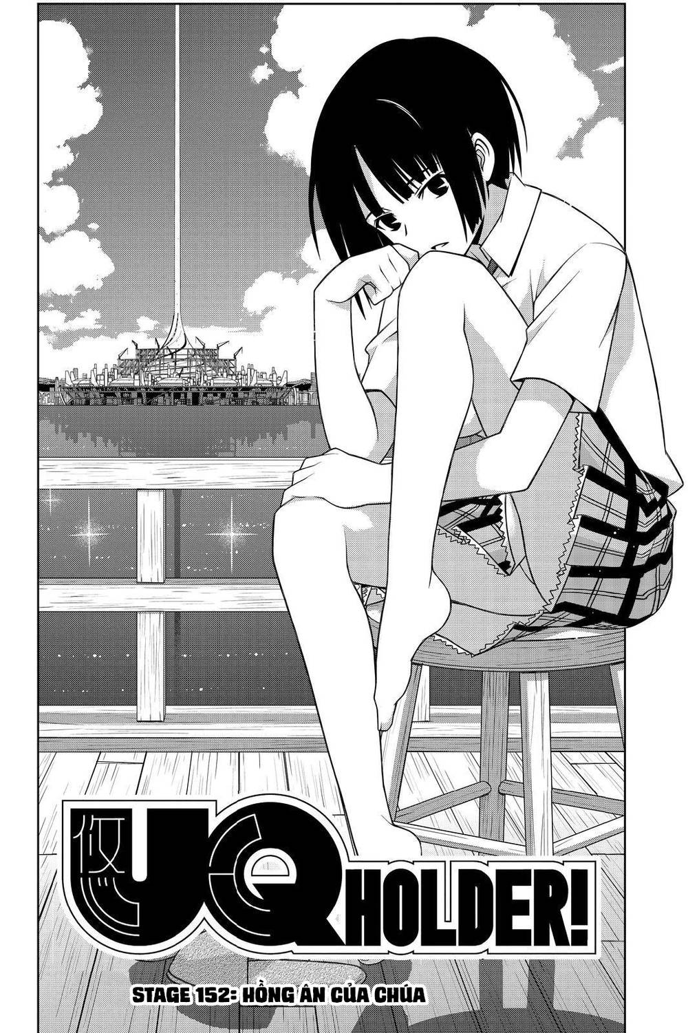 Uq Holder Chapter 152 - Next Chapter 153