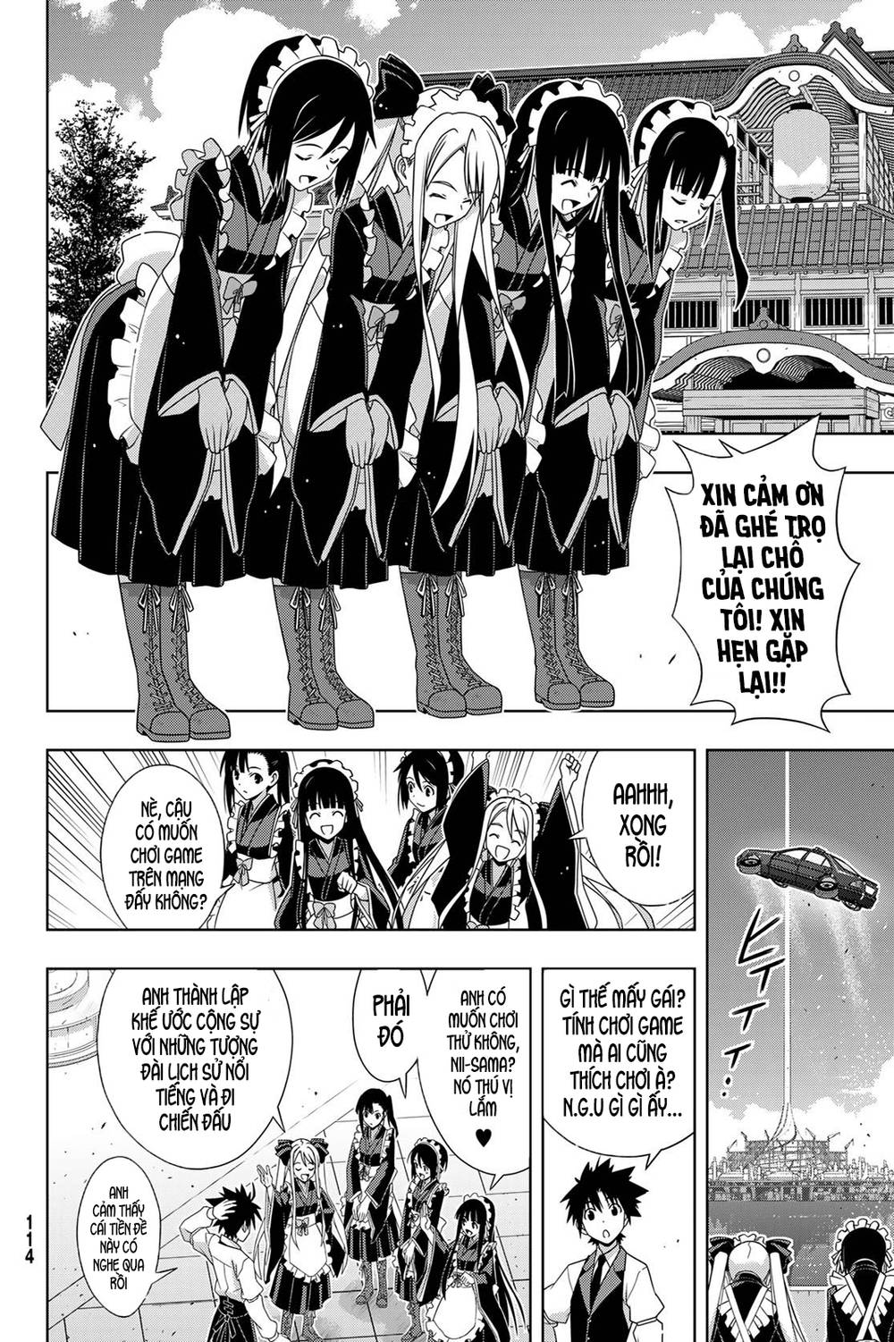 Uq Holder Chapter 152 - Next Chapter 153