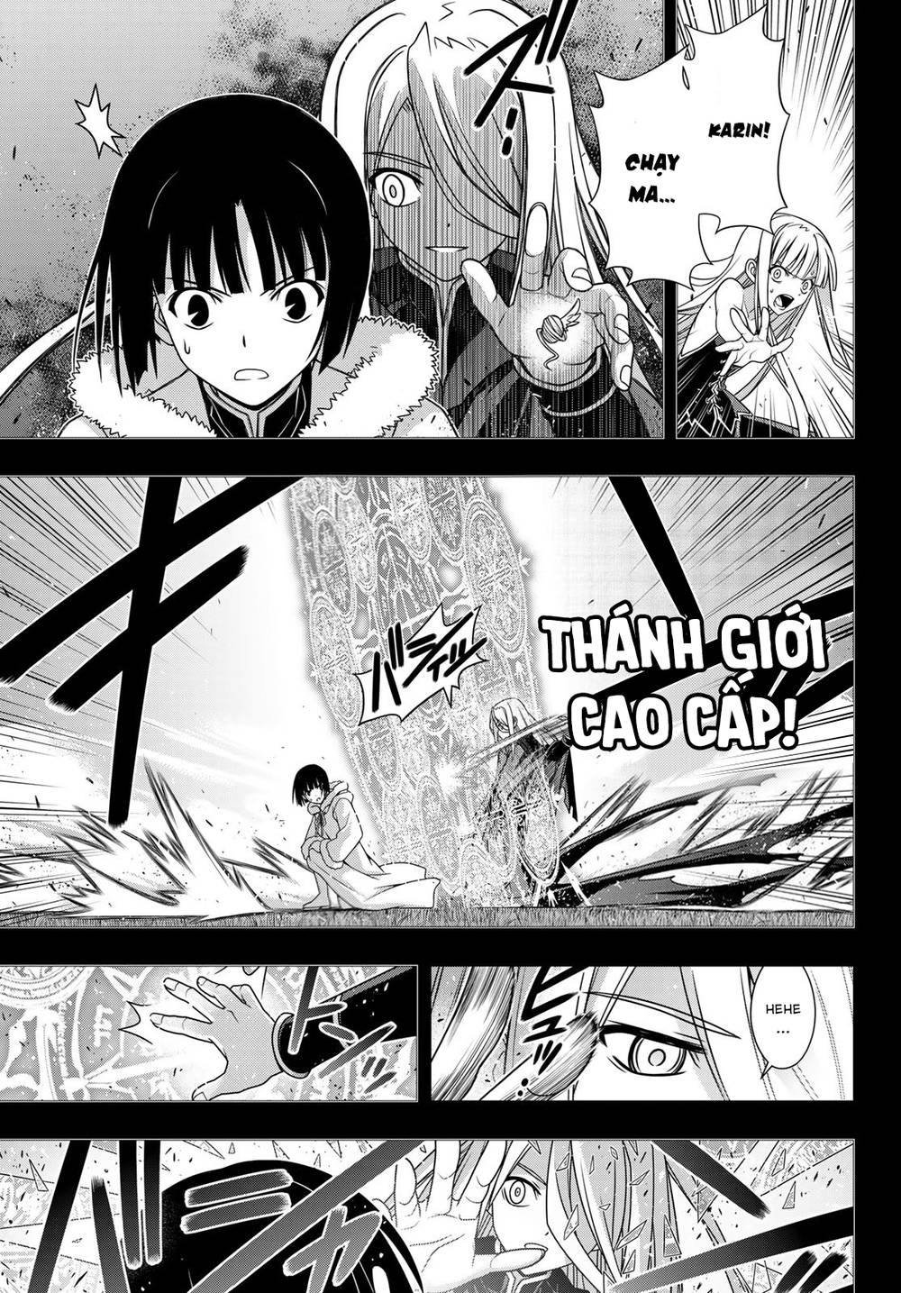 Uq Holder Chapter 155 - Next Chapter 156