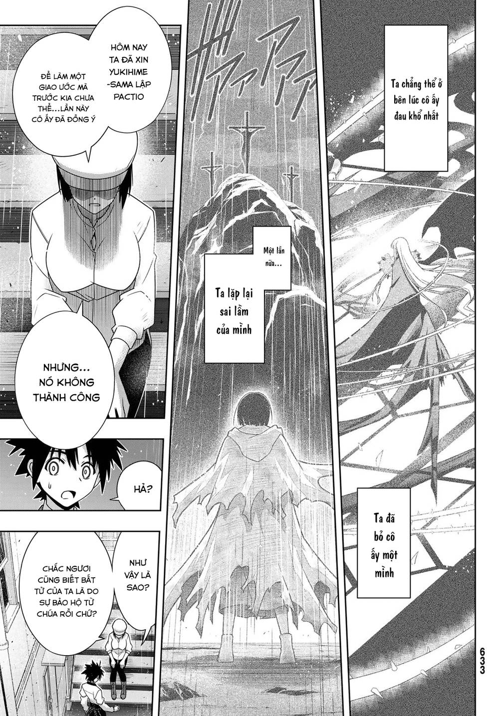 Uq Holder Chapter 155 - Next Chapter 156