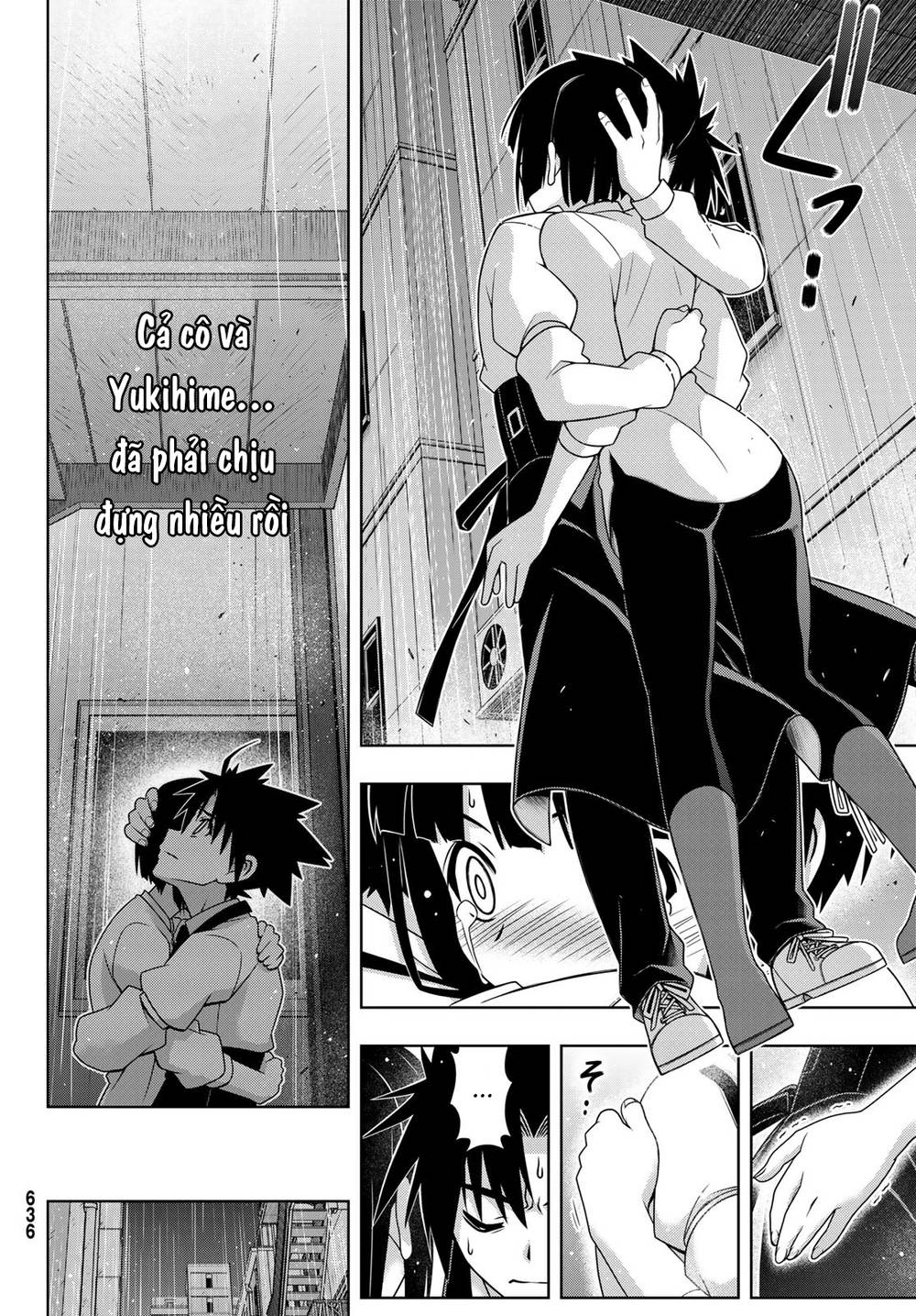 Uq Holder Chapter 155 - Next Chapter 156