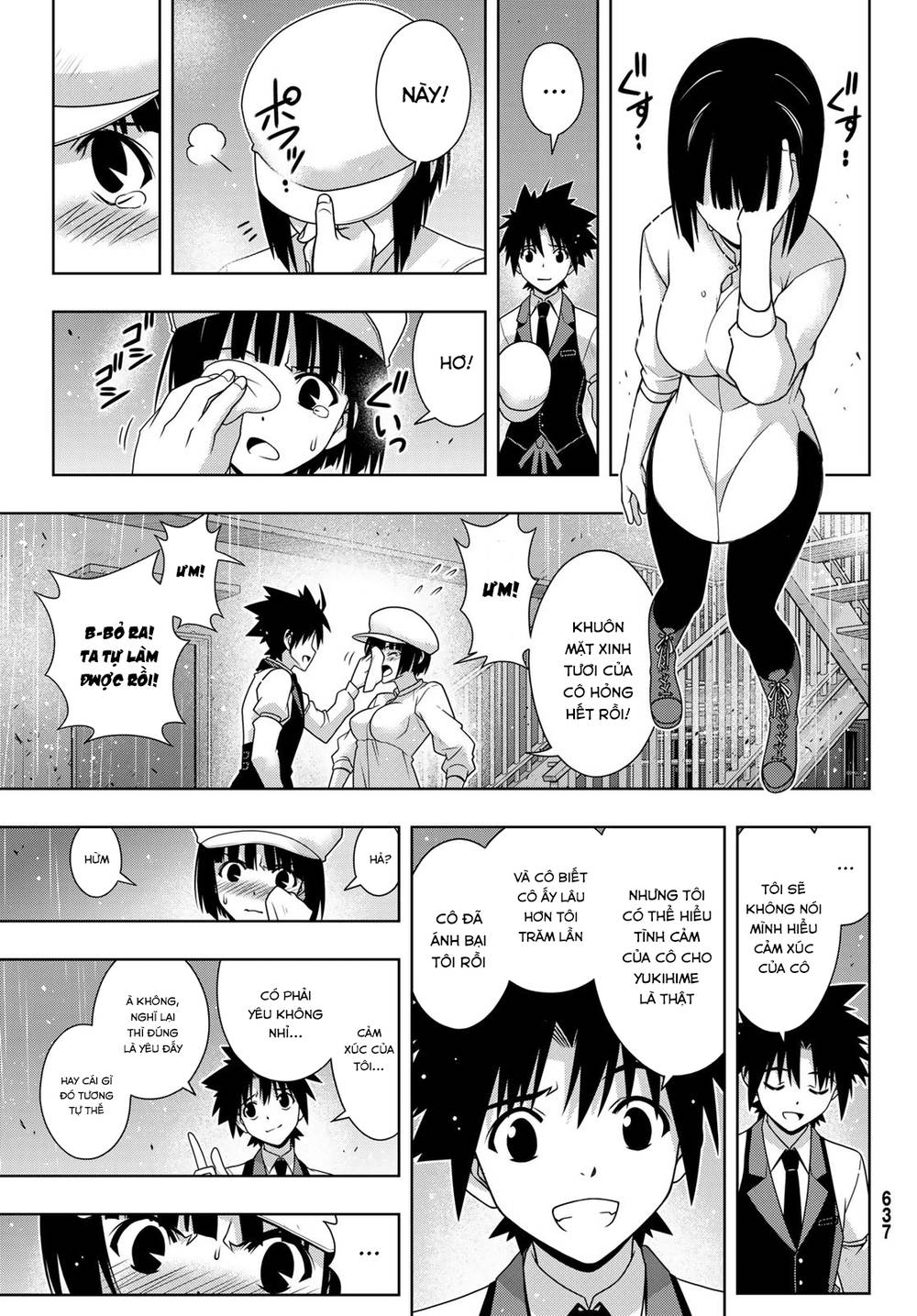 Uq Holder Chapter 155 - Next Chapter 156