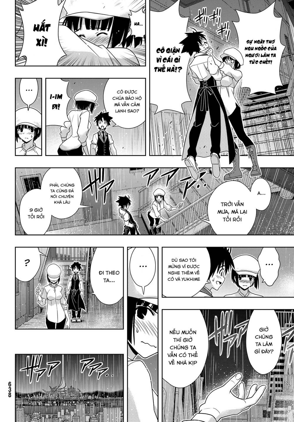 Uq Holder Chapter 155 - Next Chapter 156