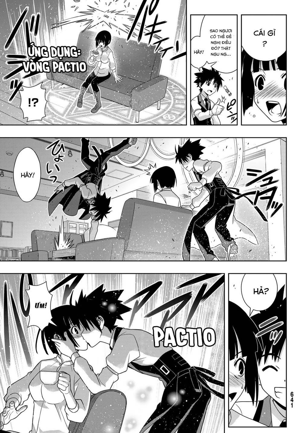 Uq Holder Chapter 155 - Next Chapter 156