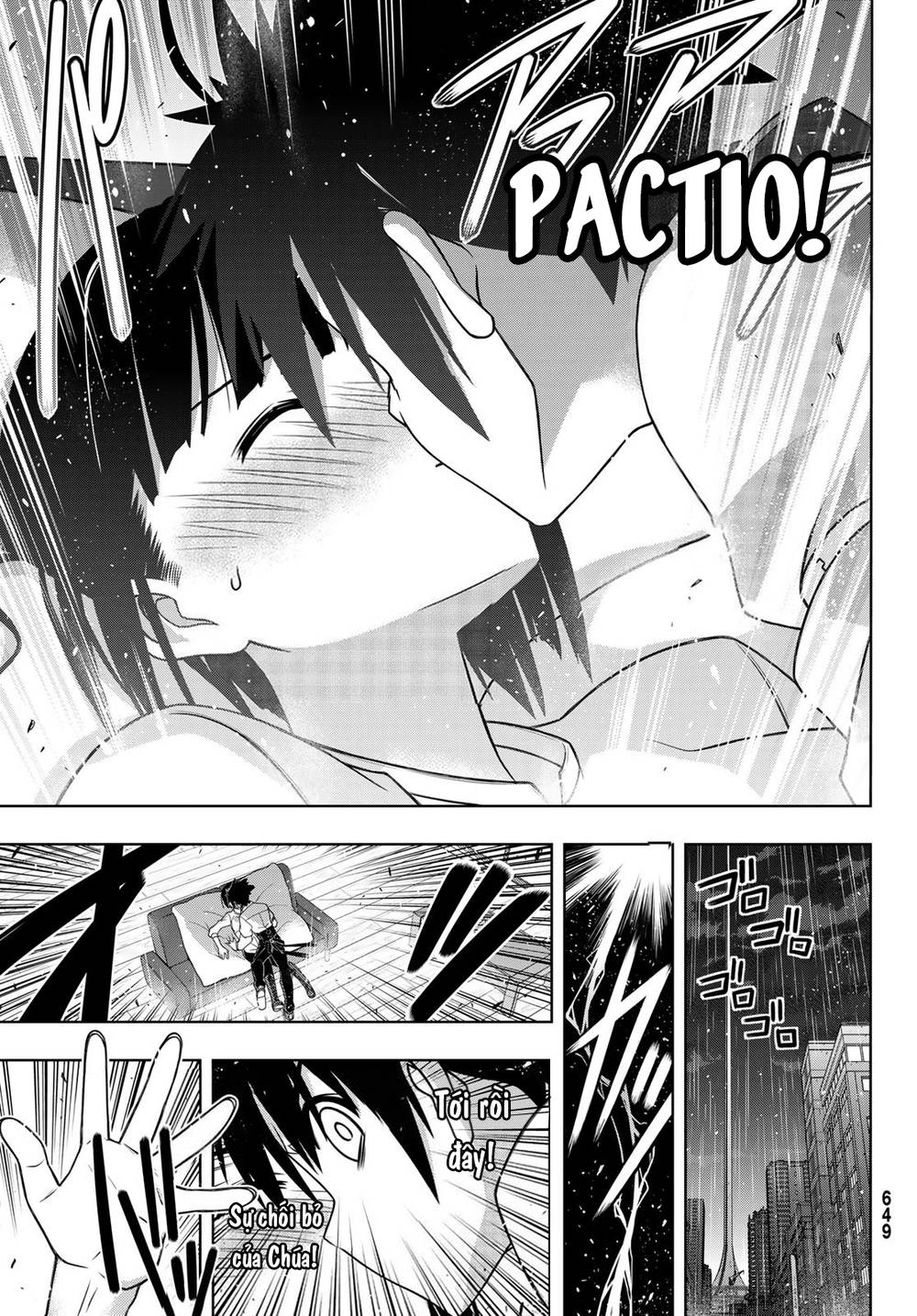 Uq Holder Chapter 155 - Next Chapter 156