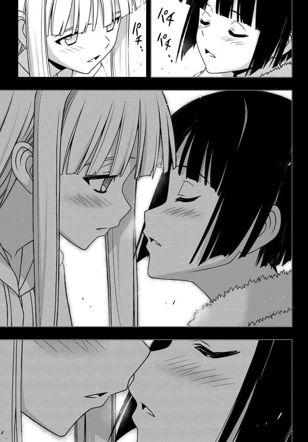 Uq Holder Chapter 155 - Next Chapter 156