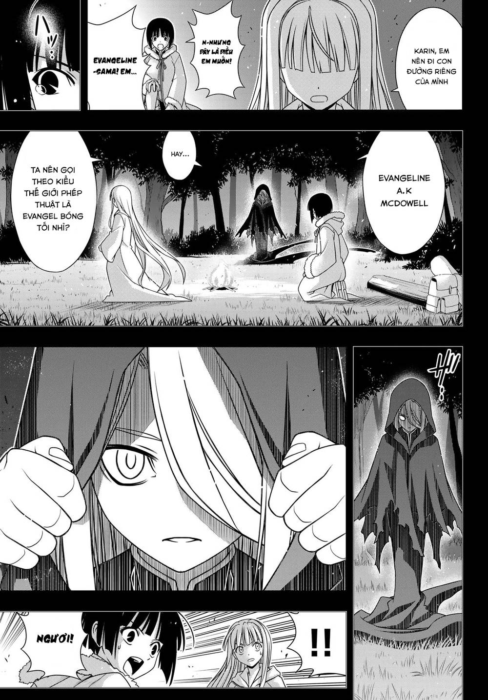 Uq Holder Chapter 155 - Next Chapter 156