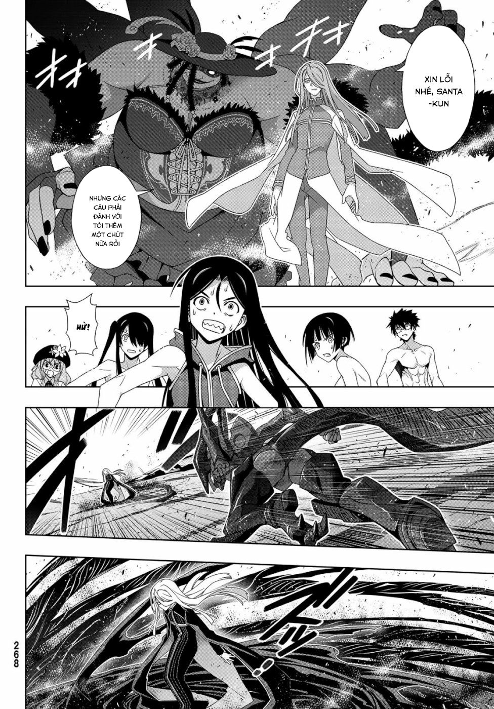 Uq Holder Chapter 164 - Next Chapter 165