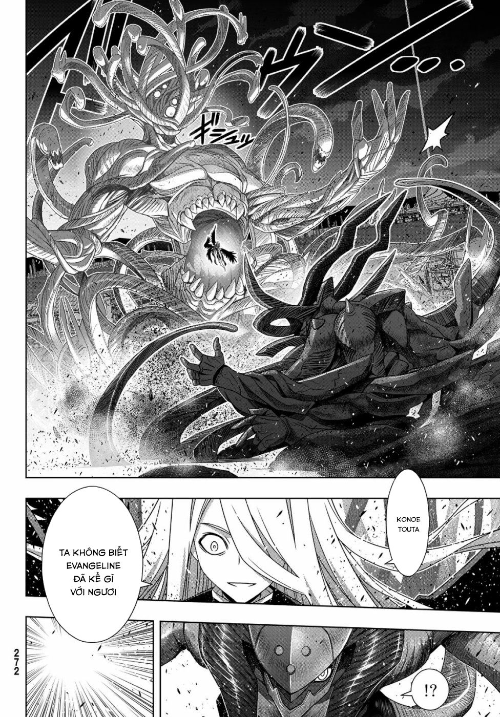 Uq Holder Chapter 164 - Next Chapter 165