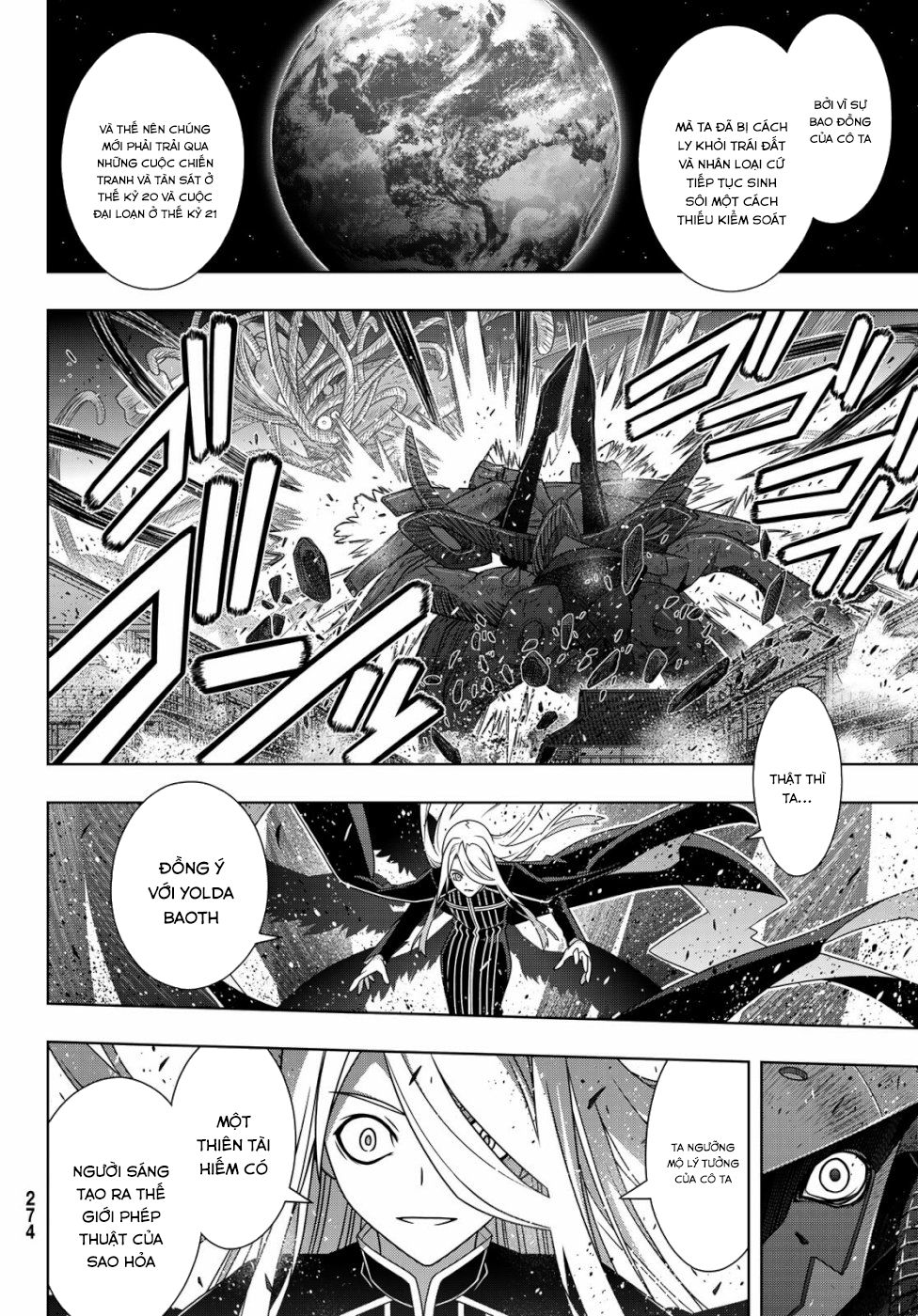 Uq Holder Chapter 164 - Next Chapter 165