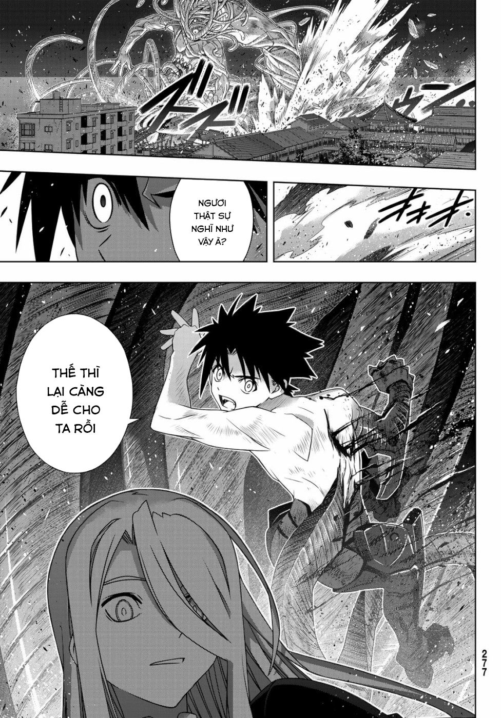 Uq Holder Chapter 164 - Next Chapter 165