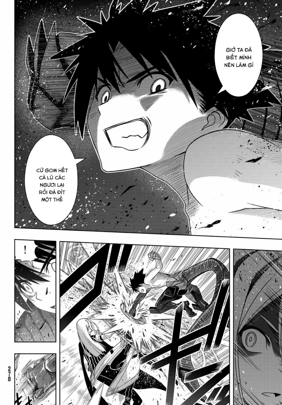 Uq Holder Chapter 164 - Next Chapter 165