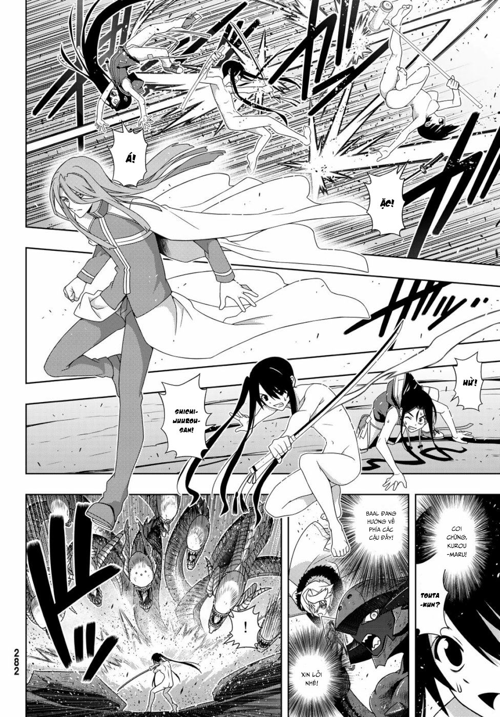 Uq Holder Chapter 164 - Next Chapter 165